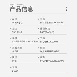 Y-3-29商品缩略图