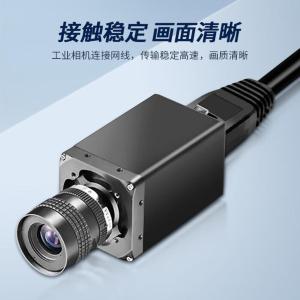 YR-G5021商品缩略图