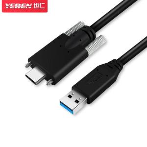 YRUCW01商品缩略图