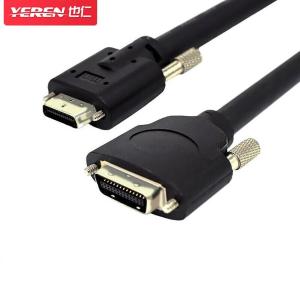 YR-A214商品缩略图