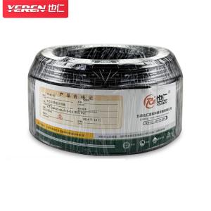 YR-4C-50商品缩略图