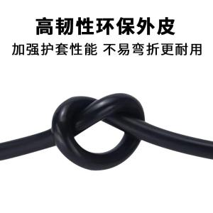 YR-RVV3X1-50商品缩略图