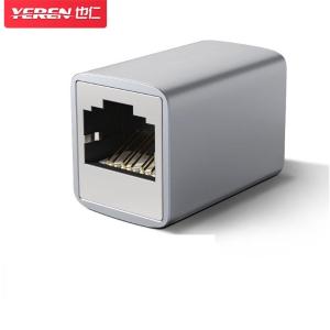 YR-HW46W商品缩略图