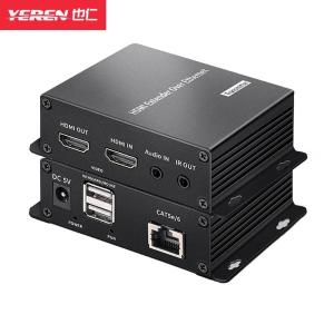 YD-G119商品缩略图