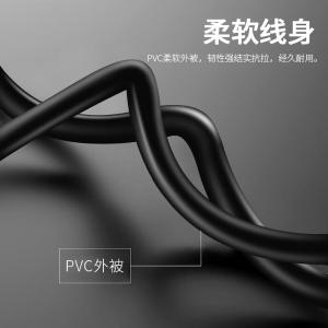 YR-A2343商品缩略图