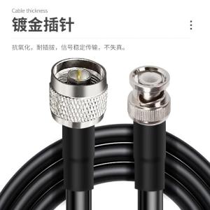 Y-7-243商品缩略图