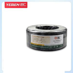 也仁 DB9免焊接头 RS232/485/422插头 9针COM口插头 免焊串口转接母头 5个装 CKX20