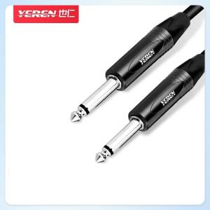 YR-YP48商品缩略图