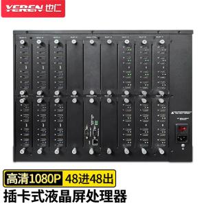 YD-G223商品缩略图