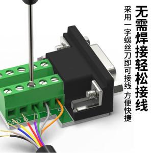 CKX21-5商品缩略图