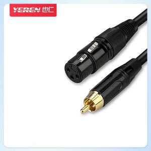 YR-YP60商品缩略图