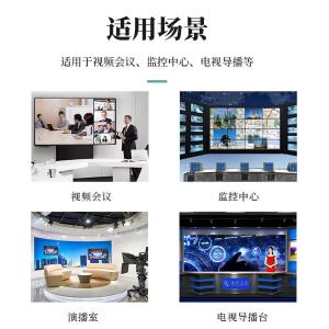 YR12G-200M商品缩略图