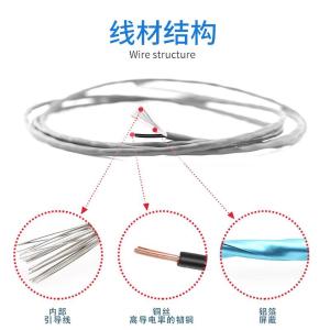 YR-B301商品缩略图