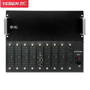 YD-G205商品缩略图