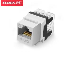 也仁 六类工程级镀金千兆网络模块 RJ45电脑网线插座 CAT6打线式信息网络面板模块 YR-A2278
