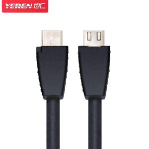 YR-M908商品缩略图