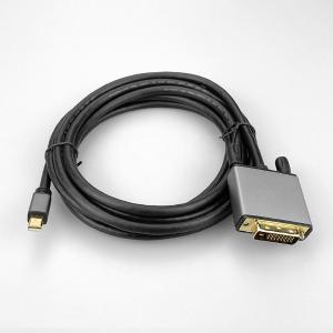 YR-HW36商品缩略图