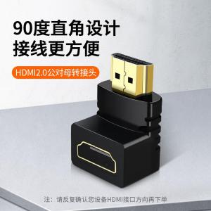 YR-A325W商品缩略图