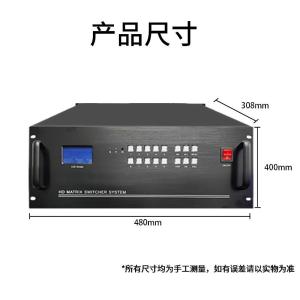 YSK-2008商品缩略图