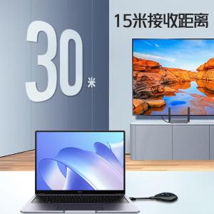 YR-C05H商品缩略图