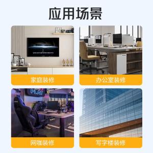 YR-A2274商品缩略图