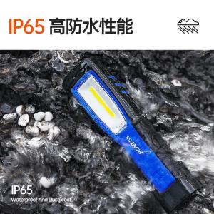 WL5019商品缩略图