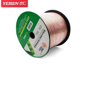 YR-A209商品缩略图