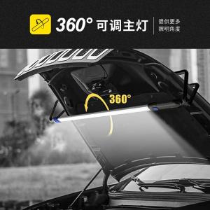 WL7020商品缩略图