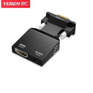 YR-A331商品缩略图