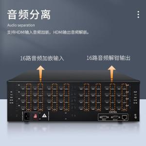 YR-AL16商品缩略图