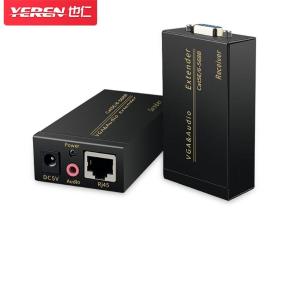 YR-A124商品缩略图