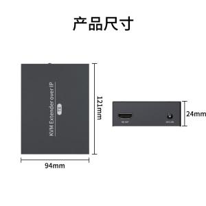 YD-G117商品缩略图