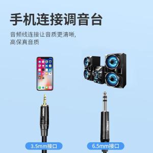 YR-YP58商品缩略图