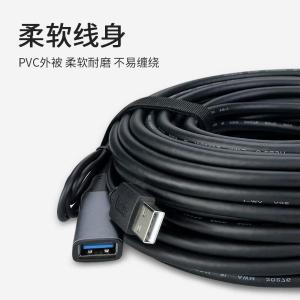 YR-US1040商品缩略图