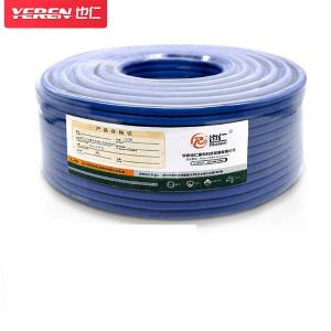 YRSWL100商品缩略图