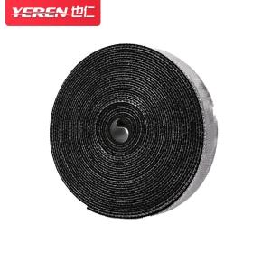 YR-LXD5商品缩略图