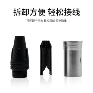 YR-A2267商品缩略图