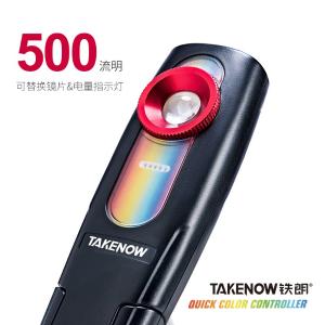 WL4111S商品缩略图