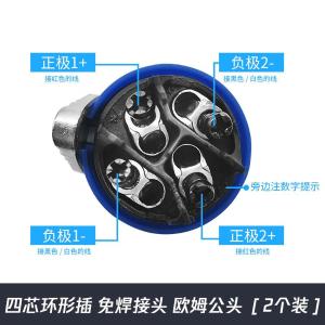 YR-A2271商品缩略图