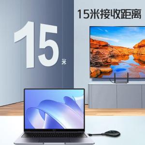 YR-C04H商品缩略图