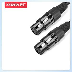 YR-YP53商品缩略图