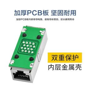 YR-HW46商品缩略图