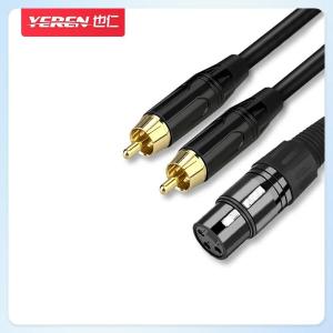 YR-YP95商品缩略图