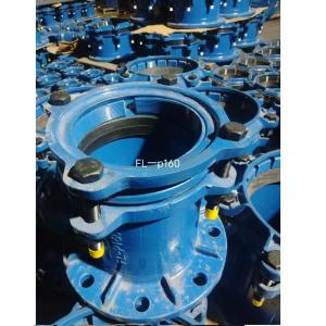 DL-P160商品缩略图