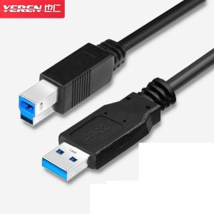 YR-A2333商品缩略图