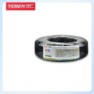 YR-RVVP2*0.75商品缩略图