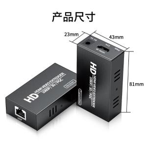 YD-G116商品缩略图