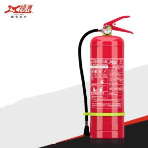绿消 灭火器 手提式5kg干粉灭火器新国标 家商两用消防器材 MFZ/ABC5