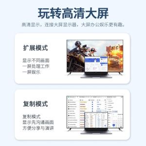 YRHS4K-15M商品缩略图