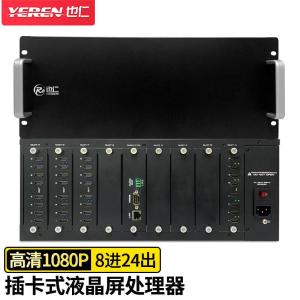 YD-G195商品缩略图